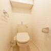 1R Apartment to Rent in Chuo-ku Bathroom