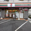 1K Apartment to Rent in Musashino-shi Convenience Store