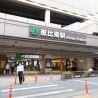 Whole Building Apartment to Buy in Shibuya-ku Train Station
