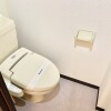 1LDK Apartment to Rent in Hadano-shi Toilet