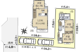 3LDK {building type} in Kitakarasuyama - Setagaya-ku