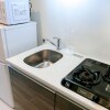 1K Apartment to Rent in Taito-ku Kitchen