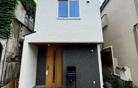 1SLDK House in Yutakacho - Shinagawa-ku