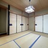 4LDK House to Buy in Kyoto-shi Yamashina-ku Interior