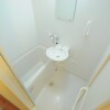1K Apartment to Rent in Yokohama-shi Kanazawa-ku Bathroom