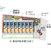 1K Apartment to Rent in Nagareyama-shi Interior