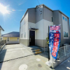 3SLDK House to Buy in Machida-shi Exterior