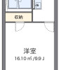 1R Apartment to Rent in Nishitokyo-shi Floorplan