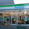 1K Apartment to Rent in Komae-shi Convenience Store