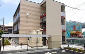 1K Mansion in Sakawa - Saitama-shi Sakura-ku