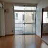 2DK Apartment to Rent in Atsugi-shi Interior
