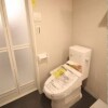 1K Apartment to Rent in Amagasaki-shi Toilet