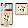 1R Apartment to Rent in Fujimino-shi Floorplan
