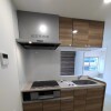 Whole Building Apartment to Buy in Sumida-ku Kitchen