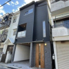 3LDK House to Buy in Neyagawa-shi Exterior