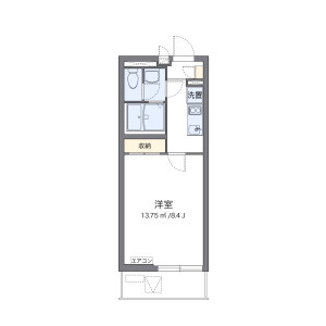 1K Mansion in Odai - Adachi-ku Floorplan
