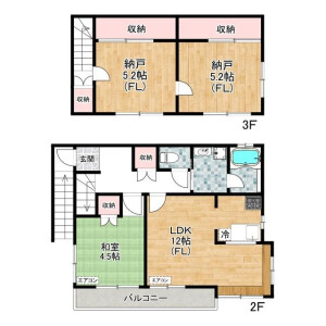 1SLDK 단독주택 in Tsurumaki - Setagaya-ku Floorplan
