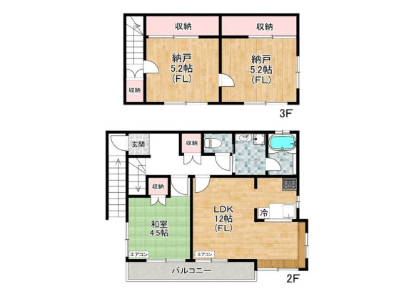 1SLDK 단독주택 to Rent in Setagaya-ku Floorplan