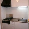 1LDK Apartment to Rent in Ota-ku Kitchen