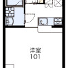 1K Apartment to Rent in Kyotanabe-shi Floorplan