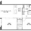 2LDK Apartment to Buy in Kunigami-gun Onna-son Floorplan