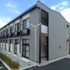 1K Apartment to Rent in Tsukuba-shi Exterior
