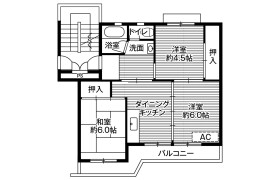3DK Mansion in Otsukadai higashi - Miyazaki-shi