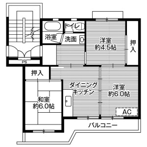 2LDK Mansion in Nakasakurada - Yamagata-shi Floorplan