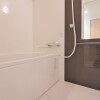 2LDK Apartment to Buy in Osaka-shi Fukushima-ku Bathroom
