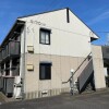 1DK Apartment to Rent in Tsukuba-shi Exterior