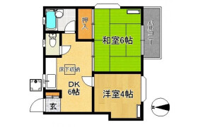 2DK Apartment in Maginu - Kawasaki-shi Miyamae-ku