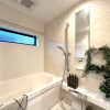 3LDK House to Buy in Yokohama-shi Konan-ku Bathroom