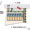 1K Apartment to Rent in Inagi-shi Map