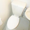 2DKマンション - 新宿区賃貸 トイレ