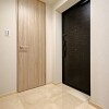 3LDK Apartment to Buy in Kyoto-shi Yamashina-ku Entrance