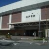 1K Apartment to Rent in Saitama-shi Minami-ku Train Station