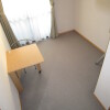 1K 아파트 to Rent in Saitama-shi Minami-ku Living Room