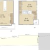 2SLDK House to Buy in Katsushika-ku Floorplan