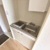 1R Apartment to Rent in Katsushika-ku Kitchen