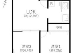3LDK Mansion in Kuriki - Yokohama-shi Isogo-ku