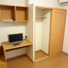1K Apartment to Rent in Chita-shi Interior