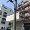 Whole Building Office to Buy in Arakawa-ku Exterior