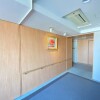 3LDK Apartment to Buy in Toshima-ku Common Area