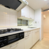 2LDK Apartment to Buy in Chiyoda-ku Kitchen