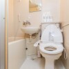 1DK Apartment to Rent in Shinjuku-ku Toilet