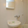 2K Apartment to Rent in Katsushika-ku Washroom
