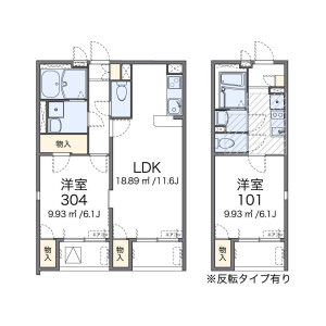 1LDK Mansion in Kaga - Adachi-ku Floorplan