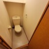 1K Apartment to Rent in Kakegawa-shi Toilet