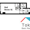 1R Apartment to Rent in Musashino-shi Floorplan