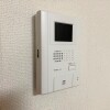 1K Apartment to Rent in Sakura-shi Security